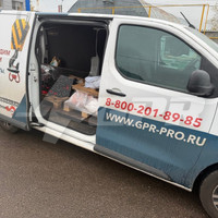 Отгрузка строп